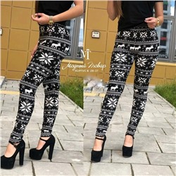 ЛОСИНЫ С МЕХОМ