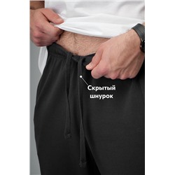 Мужские брюки Happyfox