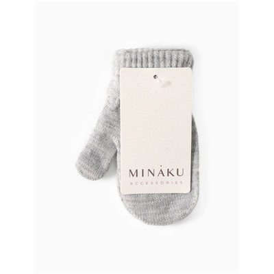 Варежки детские MINAKU, серые, 14 см