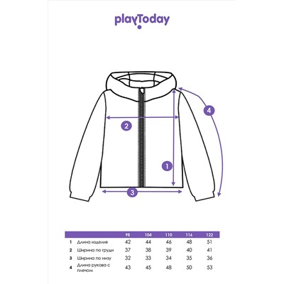 Куртка PLAYTODAY, 1088959