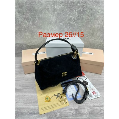 Сумка #23071720