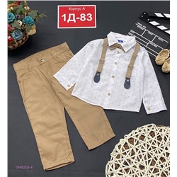 Костюм 1848203-4