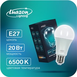 Лампа светодиодная Luazon Lighting, A60, 20 Вт, E27, 1620 Лм, 6500 К, холодный белый