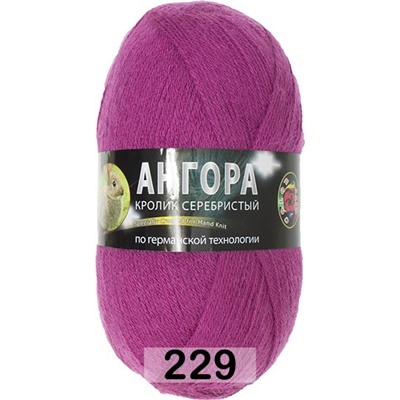 Пряжа Color City Angora Кролик серебристый