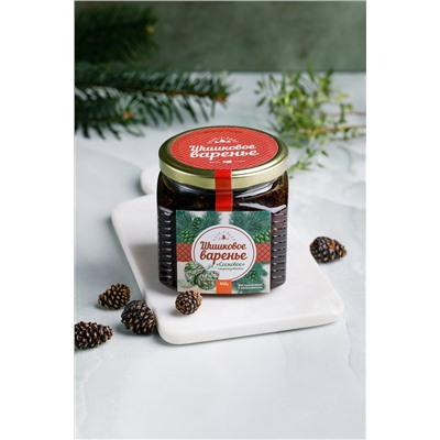 Варенье из сосновой шишки "Шишковое варенье" / стекло / 450 гр / Солнечная Сибирь