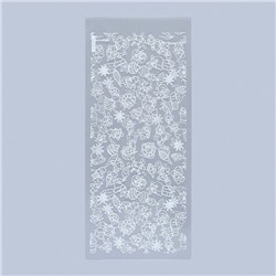 Пакет подарочный новогодний пропиленовый «Новый год», 14×29 см