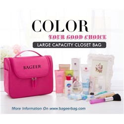 Сумка для туалетных принадлежностей