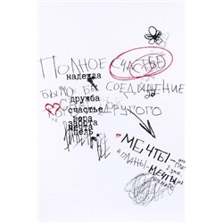 Футболка АПРЕЛЬ, 999271