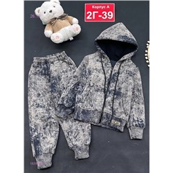 костюм теплый 1839449-2