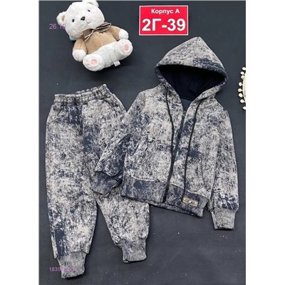 костюм теплый 1839449-2