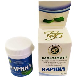 Крем-бальзам Карина 25 гр