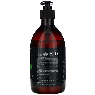 Helloganic, Season In the Body Bubble Shower, Noel, 16.9 fl oz (500 ml)