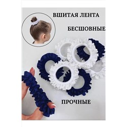 Резинка для волос 60220 НАТАЛИ, 1072897