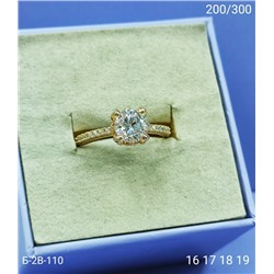 Кольцо #23102375