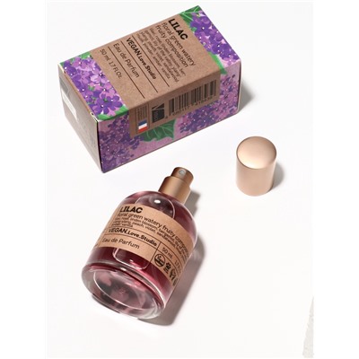 Парфюмерная вода женская Vegan Love Studio Lilac, 50 мл (аромат сирени)