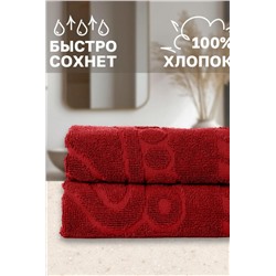 Комплект полотенец для ног махровое Софатекс 50 * 70 коврик ножки 2шт (Красный)