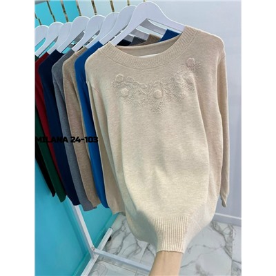 Свитер #23131319