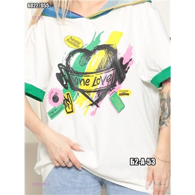 Футболка 2052229-2