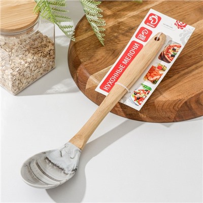 Ложка гарнирная Доляна «Марни», силикон, 32.5×6 см