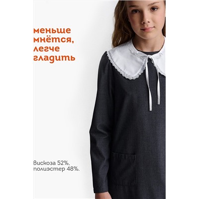 Платье PELICAN, 1188853