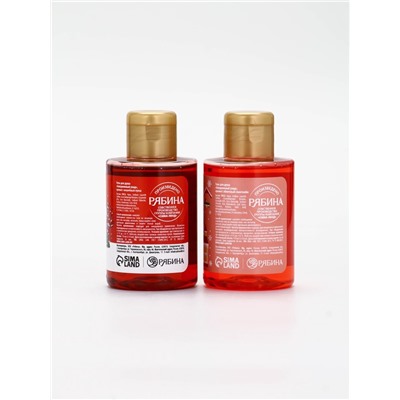 Подарочный набор новогодний в санях: 2 геля для душа, соль для ванны и мочалка, URAL LAB