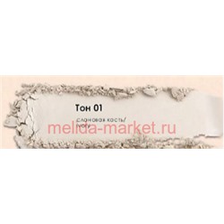 Triumph I*m Trend Бархатистая космпактная пудра Silk Touch тон 01 Слоновая кость СТР 27
