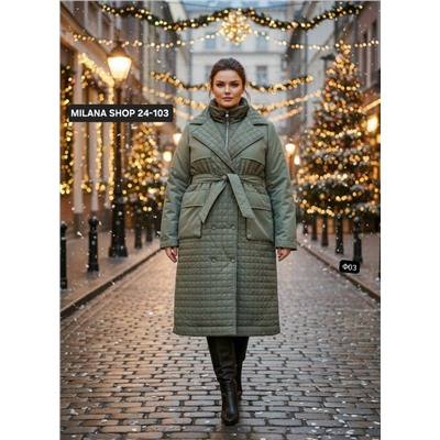 Куртка #23117813