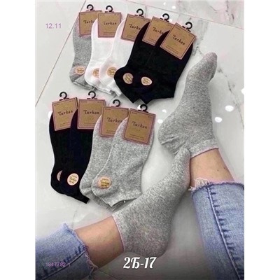 Носки женские 10 пар 1847782-1