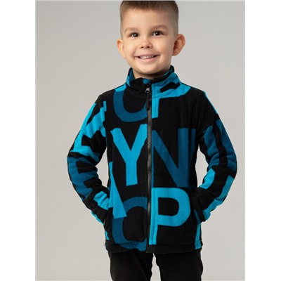 Куртка трикотажная для мальчиков