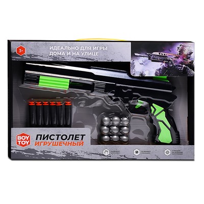 Пистолет "Стрелок" зелёный, в коробке