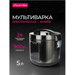 Мультиварка #23067834