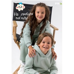 Костюм Классик Начес Бриз детский