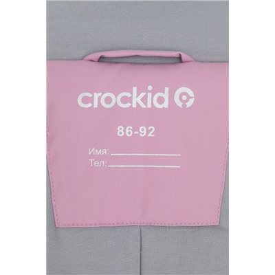 CROCKID Комбинезон
