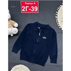 кофта 1978118-2