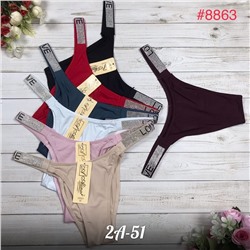 Трусы для женщин Alina #8863