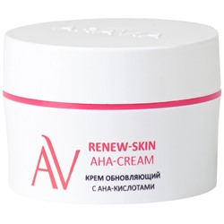 ARAVIA Laboratories Крем обновляющий с АНА-кислотами Renew-Skin AHA-Cream 50 мл