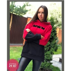 худи