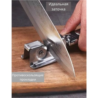 Артикул #23064792