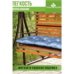 Подушка для мебели на садовую мебель с завязками. Размер: 130*50 см НАТАЛИ, 1197815