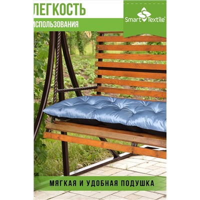 Подушка для мебели на садовую мебель с завязками. Размер: 130*50 см НАТАЛИ, 1197815