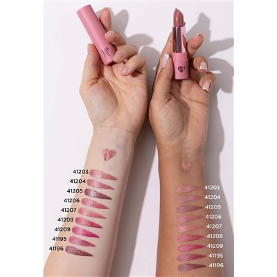 Помада-эликсир для губ c афродизиаками Love My Lips