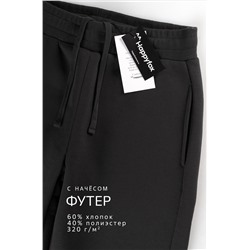 Женские брюки из футера с начесом Happyfox