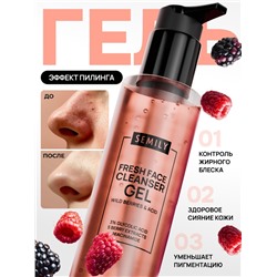 Гель для умывания очищающий SEMILY с АНА кислотами, 200 мл