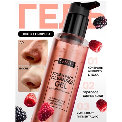 Гель для умывания очищающий SEMILY с АНА кислотами, 200 мл