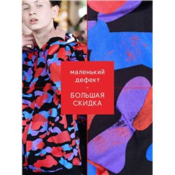 Толстовка Соль&Перец уценка