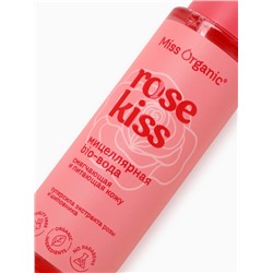 Мицеллярная вода Rose kiss, смягчающая и питающая кожу, 190 мл, Miss Organic