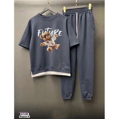 костюм 1848260-3