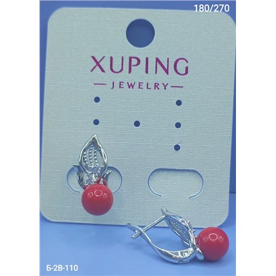 Серьги #22943549