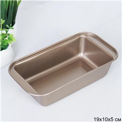 Форма для выпечки Кекса и хлеба 19х10х5 см светлое / RSD-40 /уп 100/ 0,093/ 18,5х9,5х4,5/ 688592