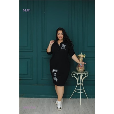 Платье 2050216-6